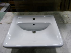 Раковина Валдай 600 Santek,белая