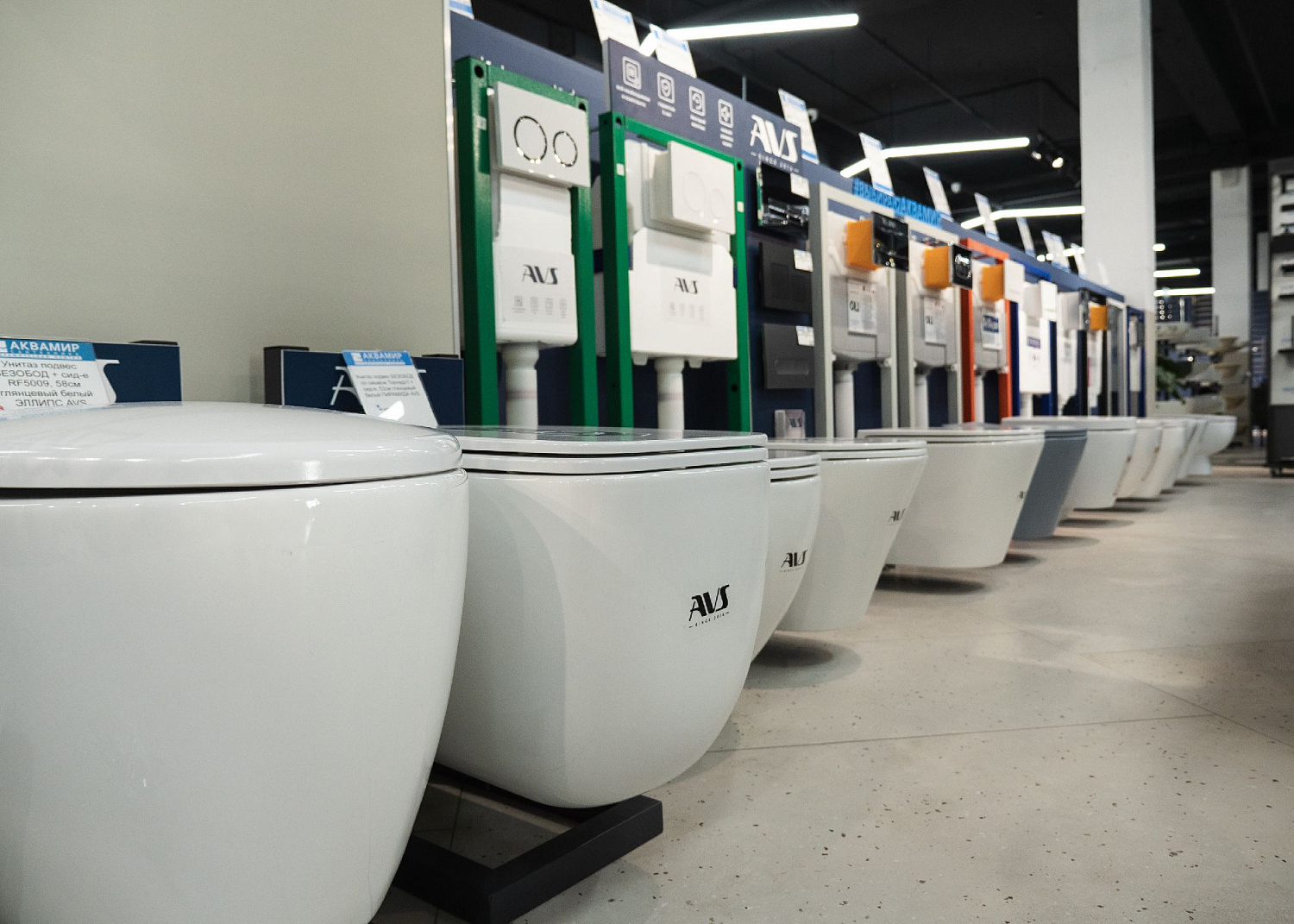 Открытие пятого салона «Аквамир» в Краснодаре!